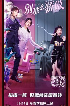 和战友蹂躏亲女小说h