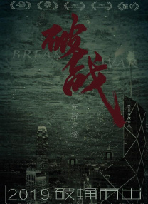 和战友蹂躏亲女小说h